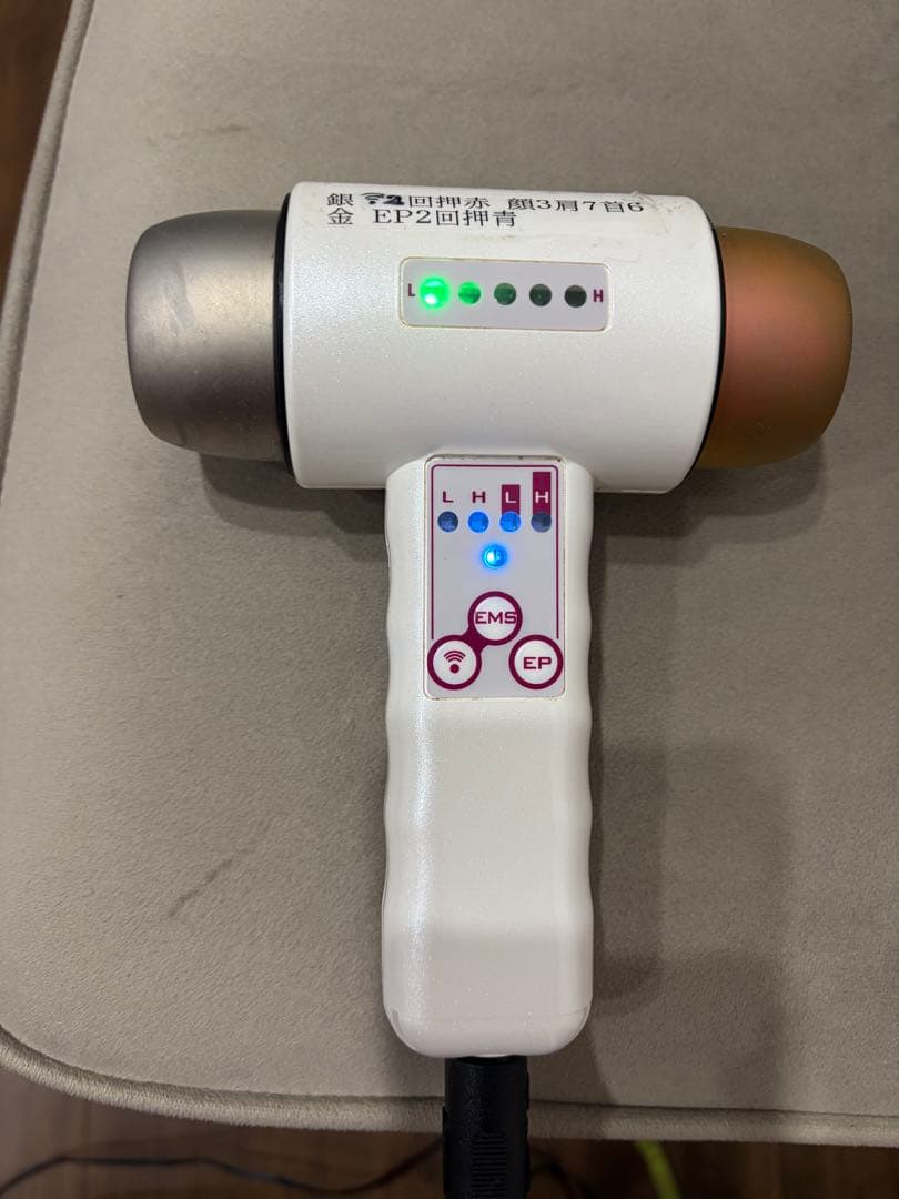 ブラウン Tマジック 業務用美顔器 T-MAGIC