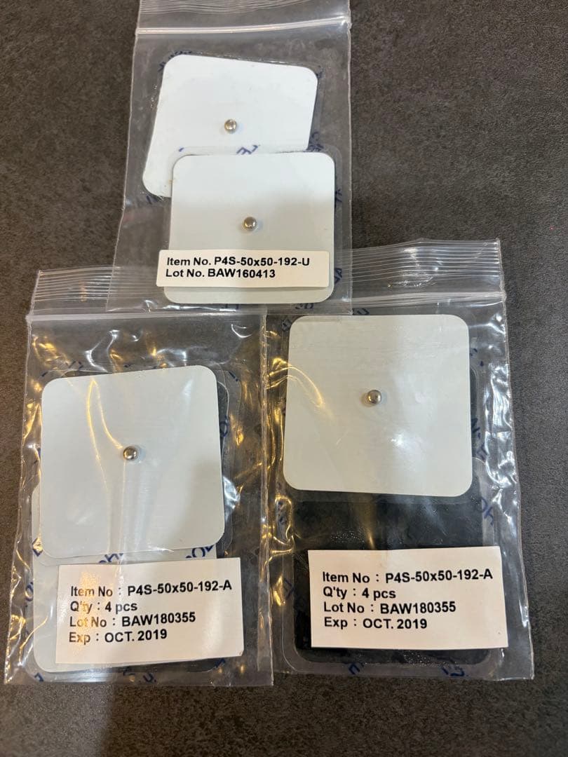 ブラウン Tマジック 業務用美顔器 T-MAGIC