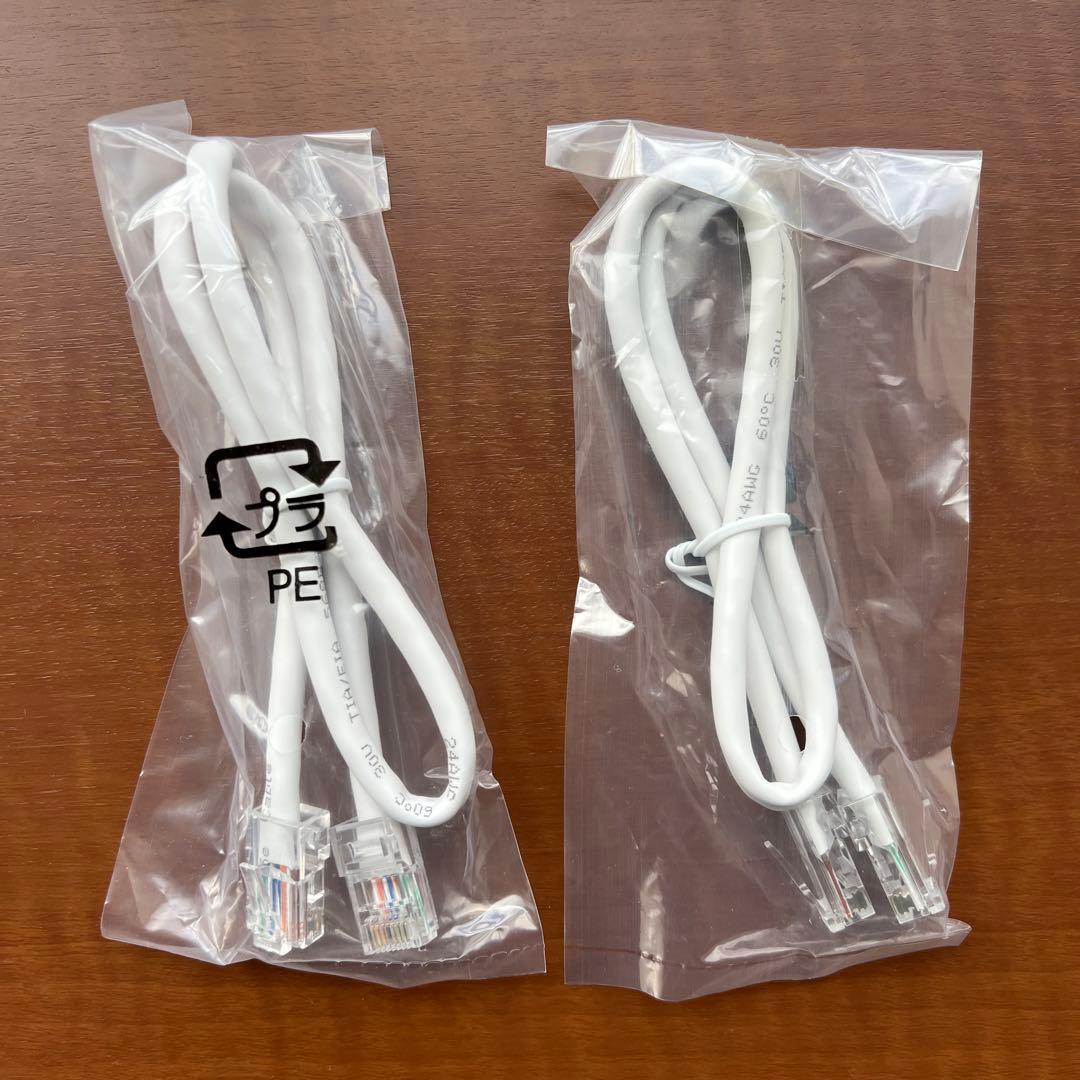 NEC Aterm WX1800HP メッシュWi-Fiルーター 2台（中古）