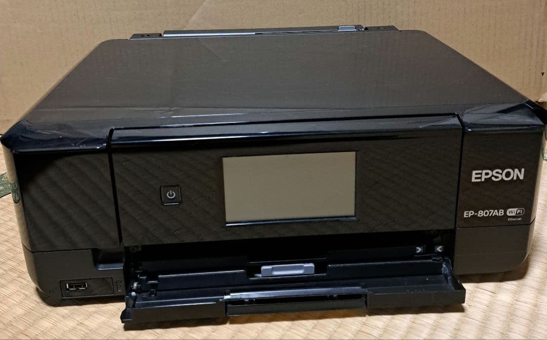 EPSONプリンターEP807AB【ジャンク】