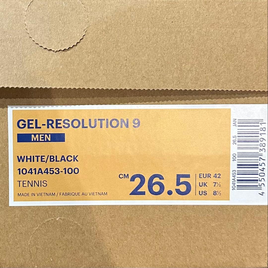 【最終値下げ】アシックス× BOSS GEL-RESOLUTION 9