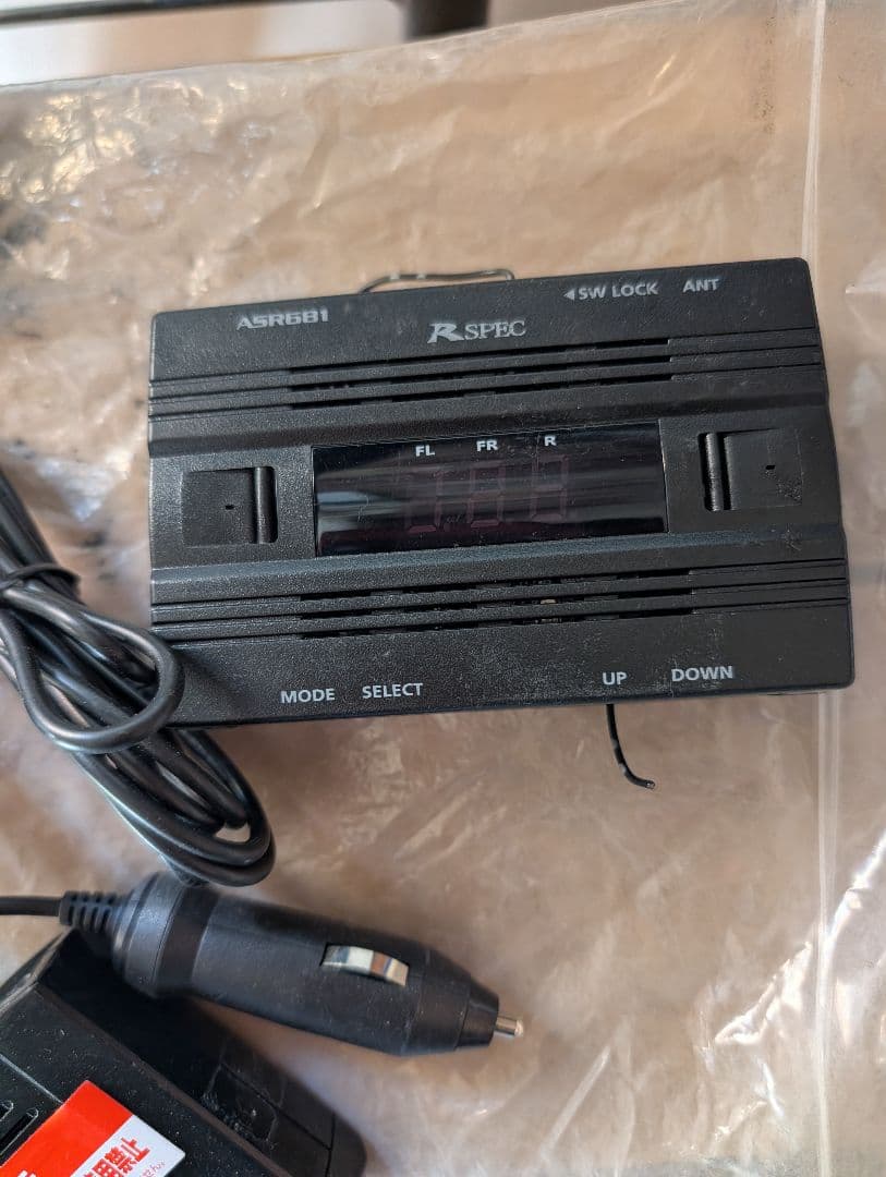 LS460　エアサスコントローラー