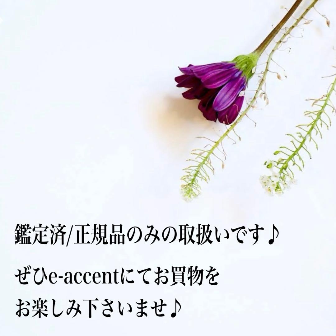 『極美品』MONCLER GHANY モンクレール ダウンベスト 定番 S