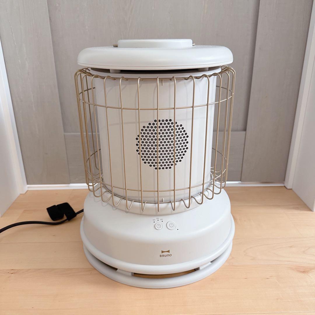 美品 BRUNO ブルーノ 全方位型ファンヒーター グレージュ