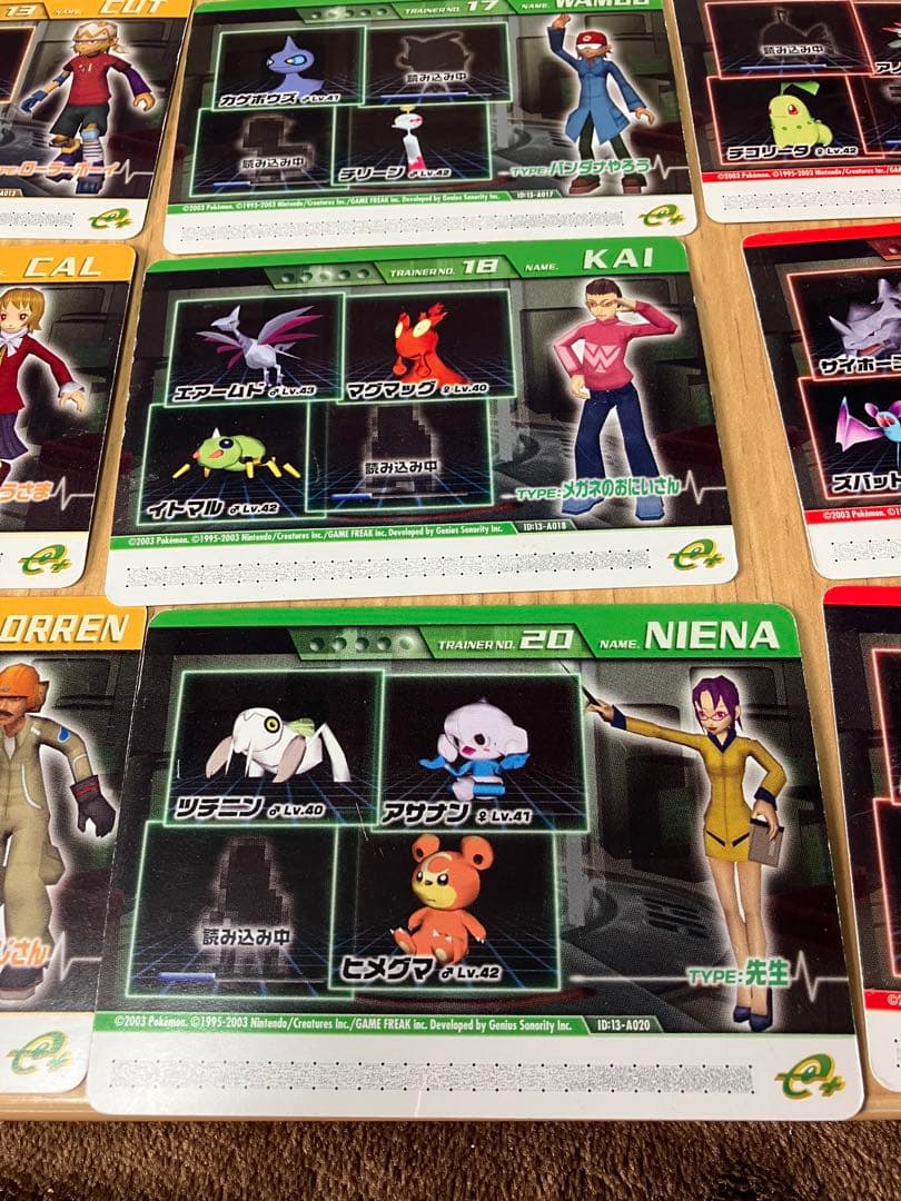 ポケモンコロシアム　ダブルバトルカードe＋　セット