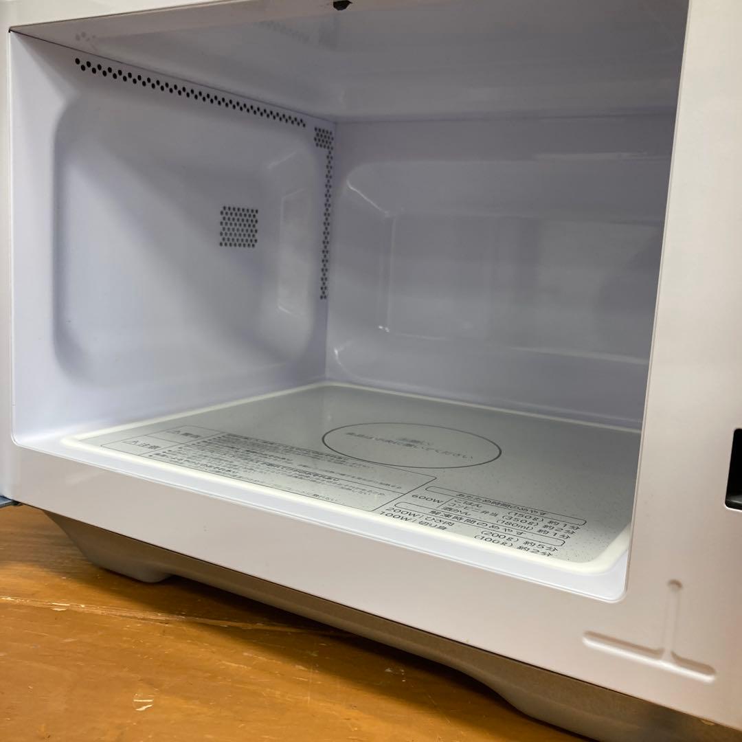 N558 HITACHI 電子レンジ HMR-FT19A 2024年製