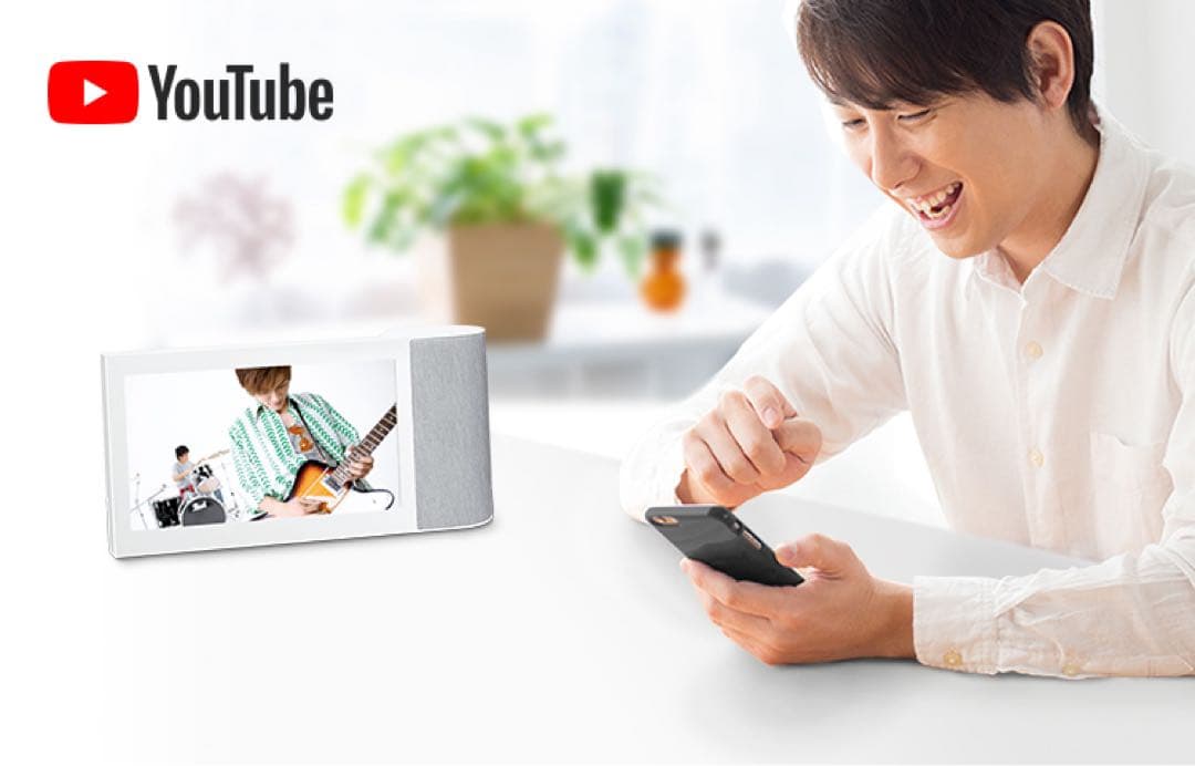 パナソニック Bluetoothスピーカー SC-VA1-W