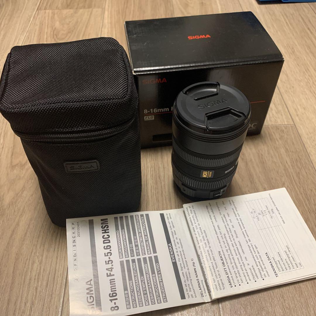 SONY用　SIGMA 8-16mm  1:4.5-5.6