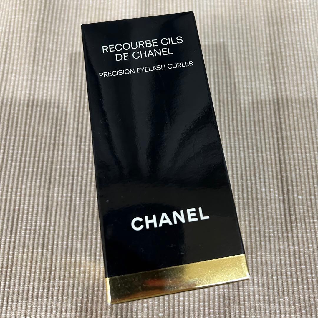新品　CHANELシャネル　ルクルブシル　ビューラー　ブラック