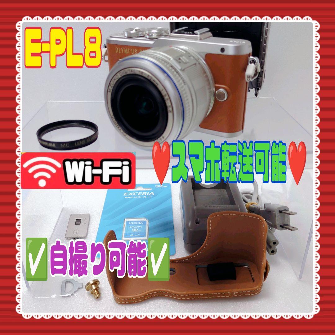 ❤️OLYMPUS❤️E-PL8❤️スマホ転送可能❤️#0202②