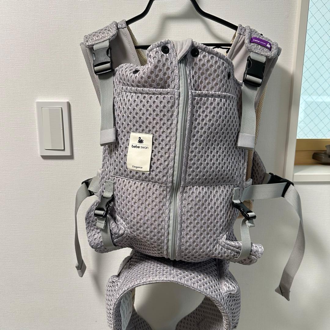 べべスワン　抱っこ紐　シルバーグレー