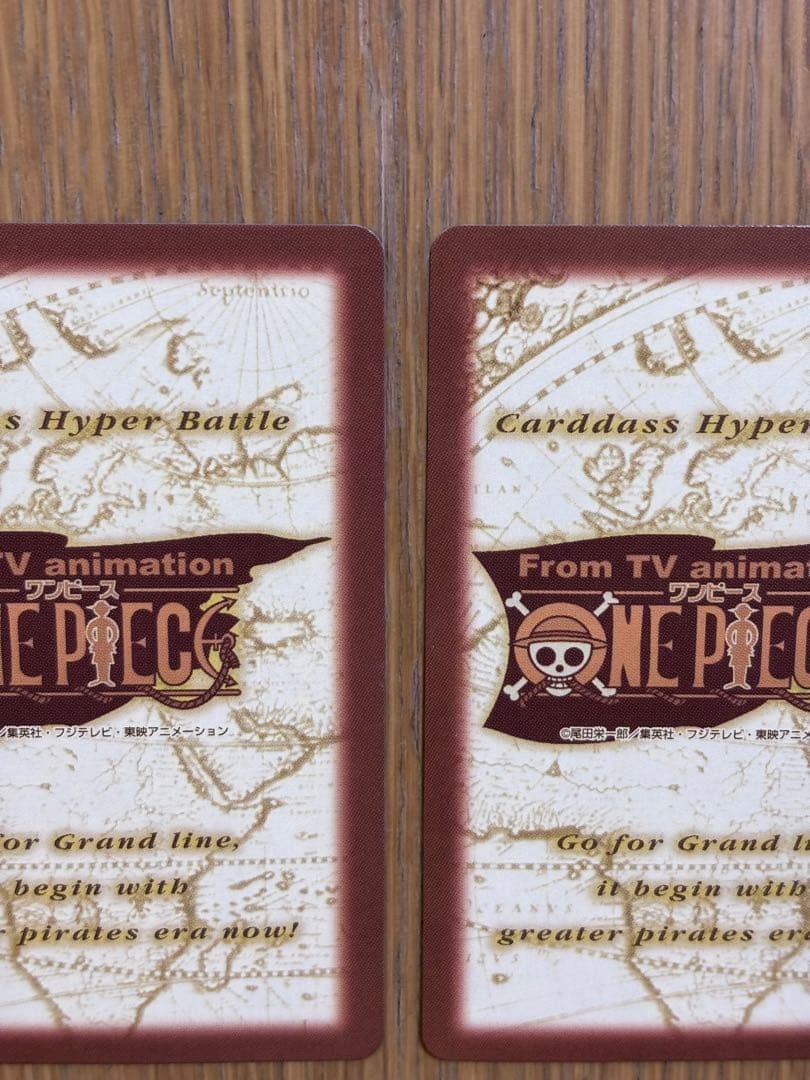 ワンピース　カードダス ハイパーバトル C401 ゾロ　焼鬼斬り　3枚