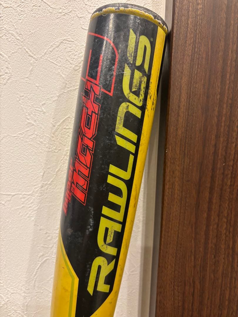 ローリングス ハイパーマッハ3少年軟式バット