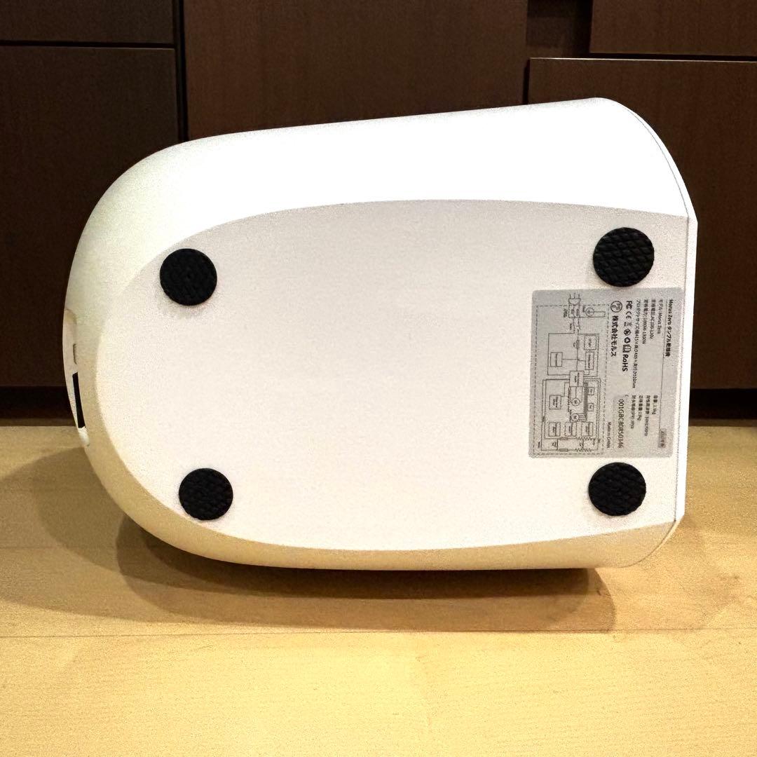 Morus Zero 小型衣類乾燥機 タンブル乾燥機 ホワイト