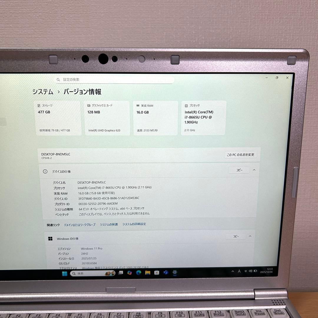 Windowsノート本体 Let's note SV8 CF-SV8SFKVS LTE i7 512GB