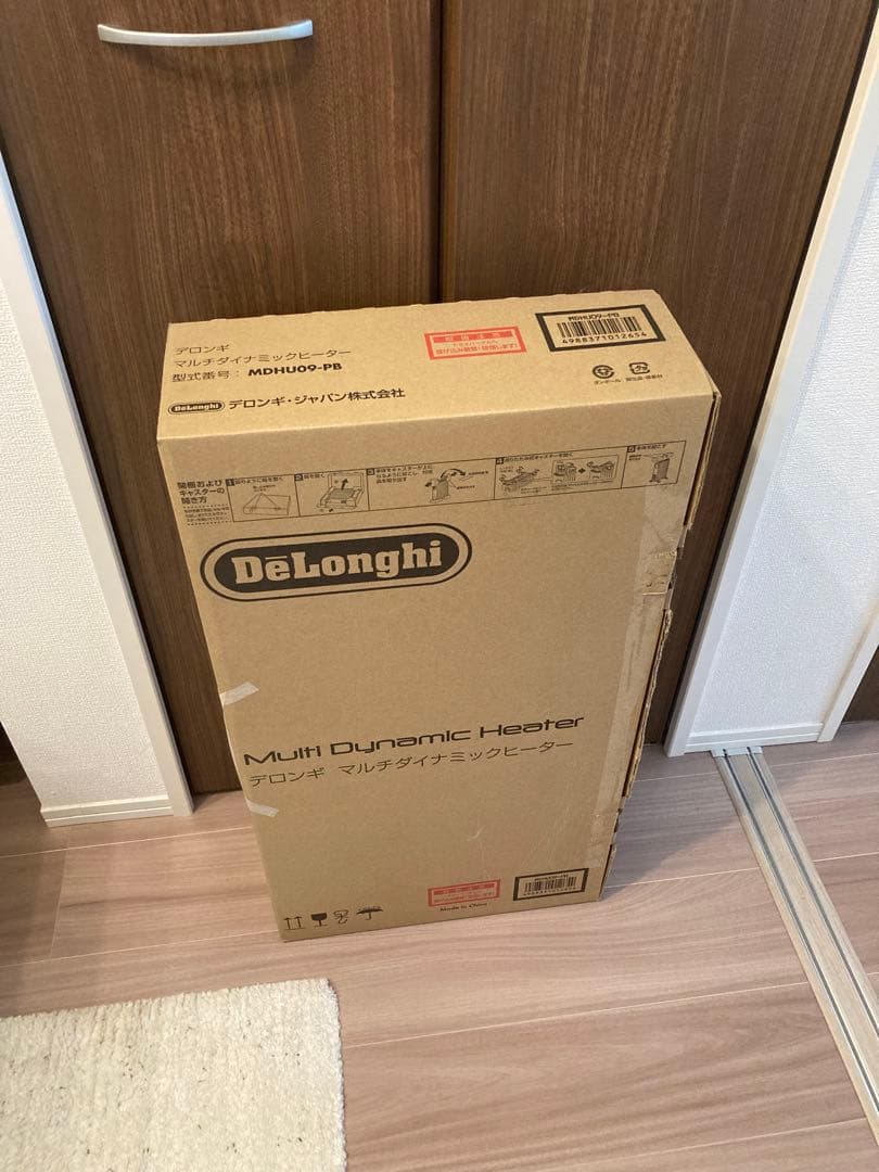 DeLonghi Multi Dynamic Heater マットブラック1台