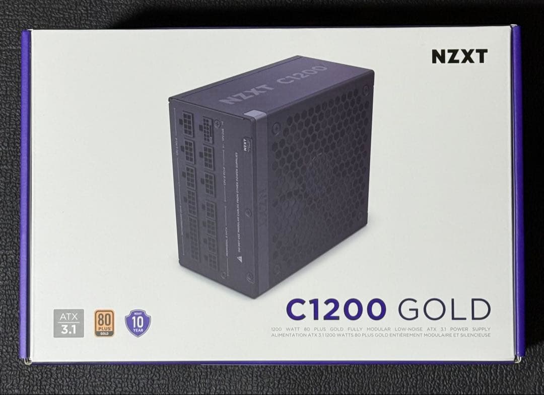 NZXT C1200 Gold Black 1200W ATX 3.1 電源