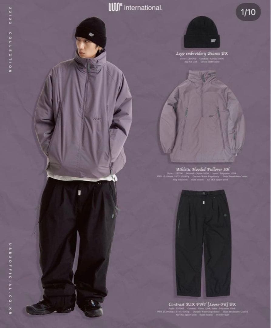 スノーボード uss2 Athletic Hooded Pullover SH