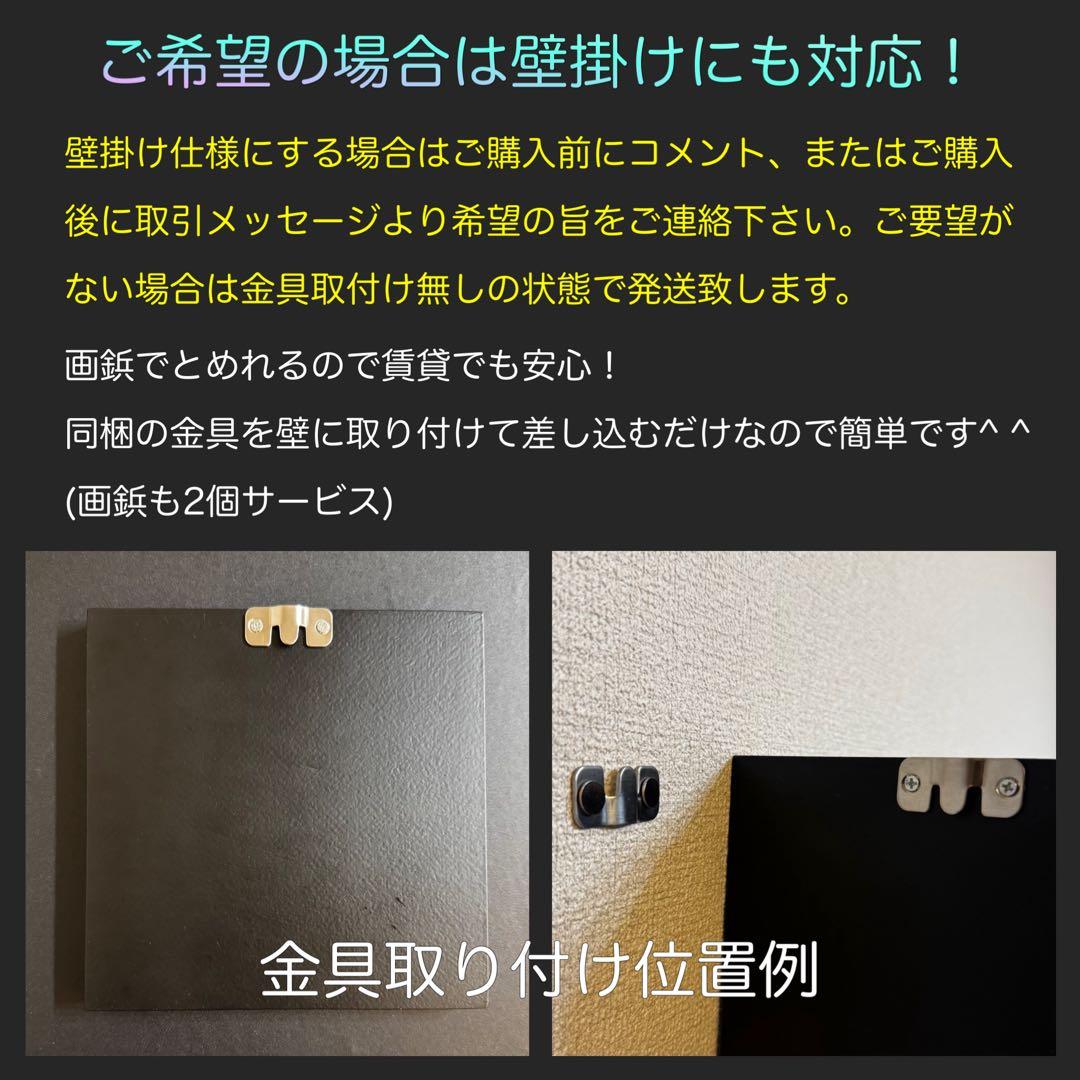 レジンアートオーシャンアート キラキラ波紋 沖縄 海20cmx20cm×2cm