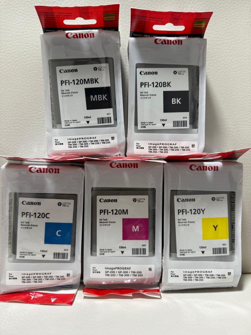 【使用期限内】Canon PFI-120 インクタンク5色セット
