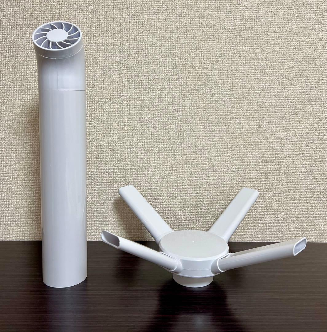 【美品】Monoyoi 加湿器 業務用 28L大容量 ECO湿度設定