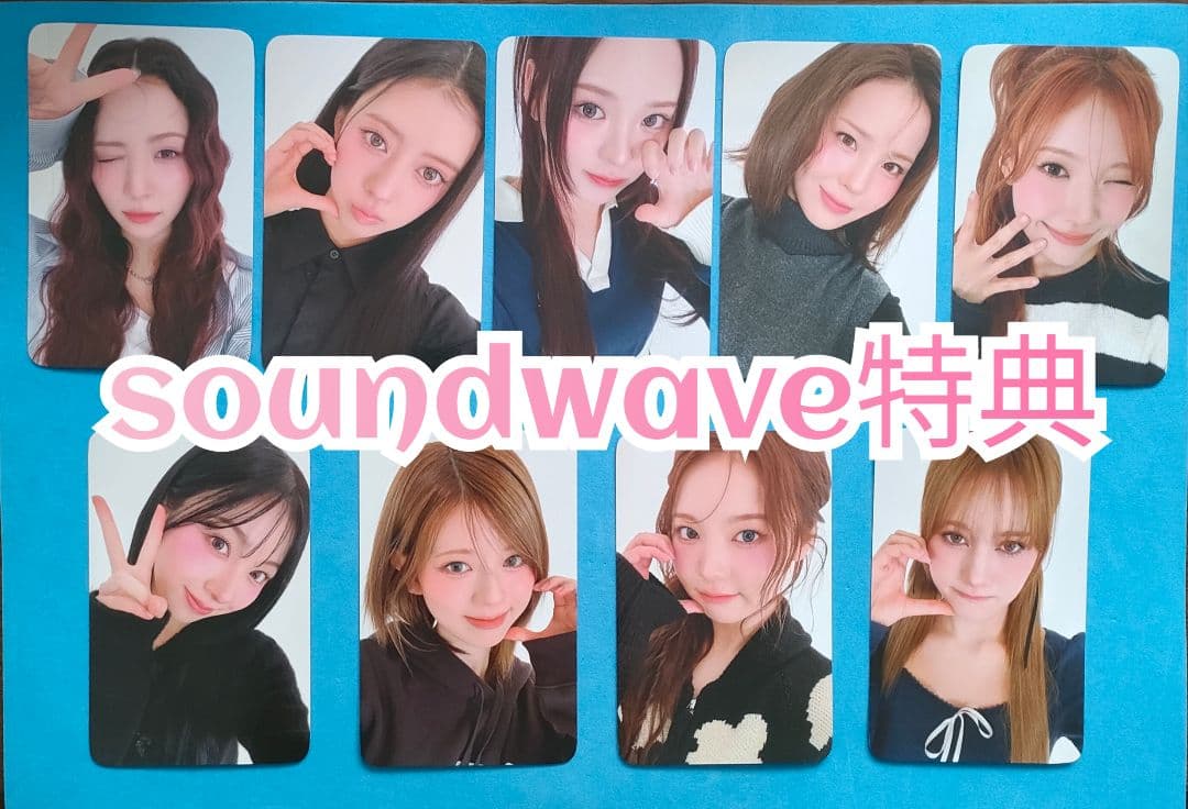 NiziU love line soundwave トレカ