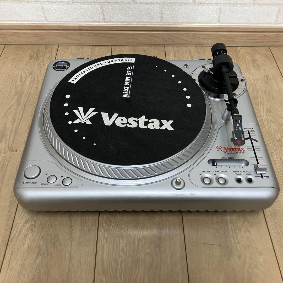 Vestax PDX-2000 レコードプレーヤー ターンテーブル ベスタクス