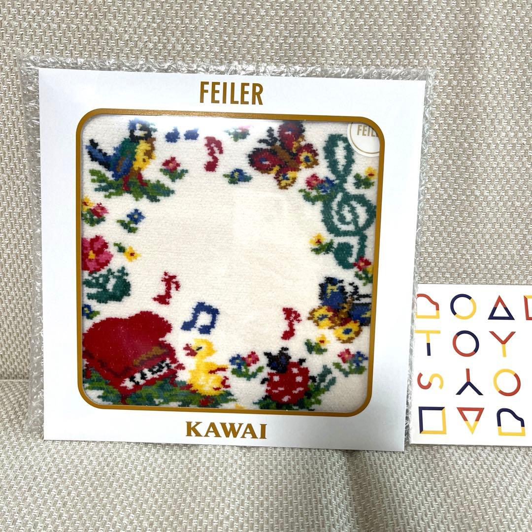 FEILER フェイラー カワイ kawai ハンカチ