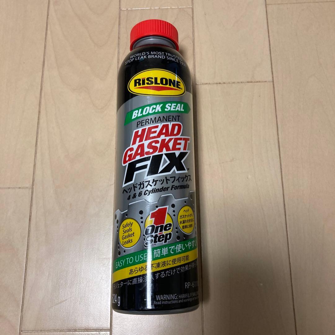 ヘッドガスケットフィックスBLOCK SEAL ヘッドガスケット修理剤