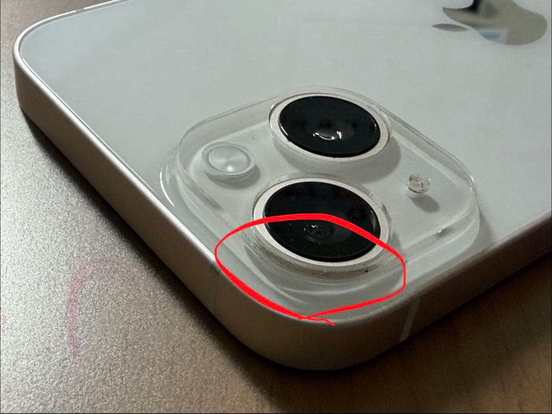 【あららぎさん専用】iPhone14 128GB スターライト 本体