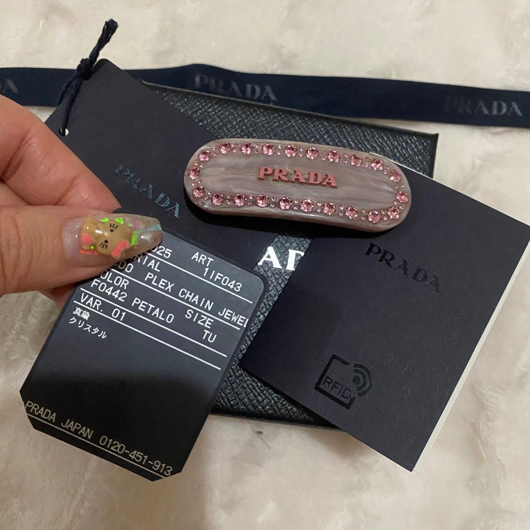 ウォニョンちゃん使用　PRADA ヘアピン ストーン付き ピンク