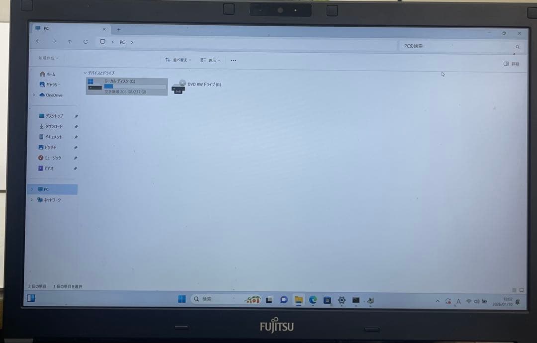 #766 富士通 Lifebook A748/S i5-8350U 8GB