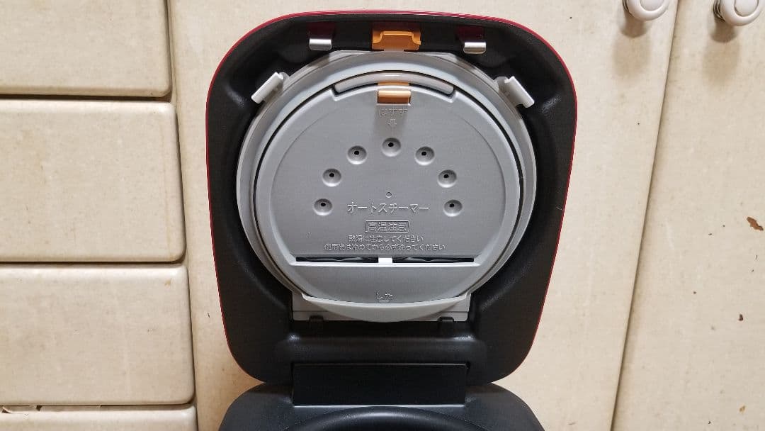 2024年製 日立 スチーム圧力IH炊飯器 ふっくら御膳 スチーム保温搭載