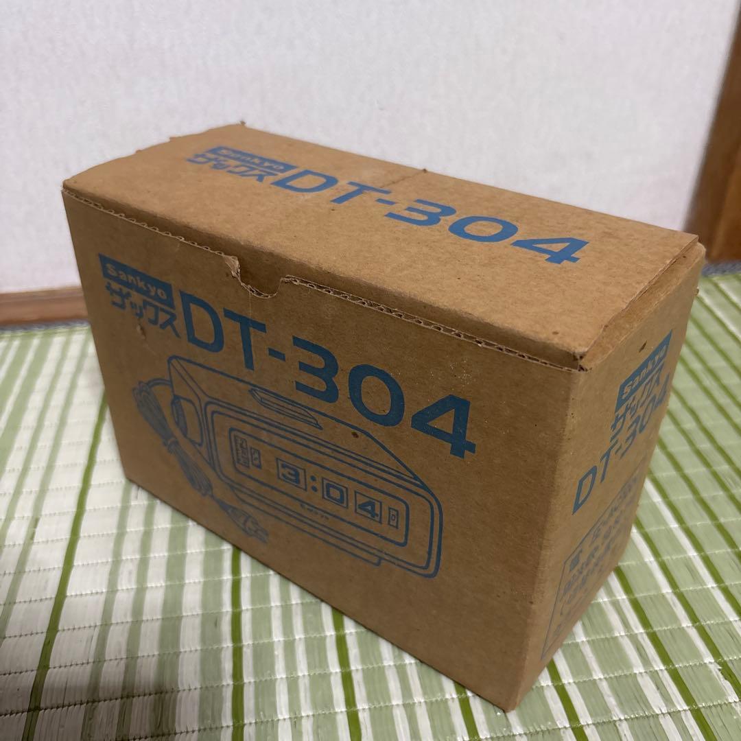 サンキョー パタパタ時計 ザックス　DT-304 置き 時計　昭和　レトロ
