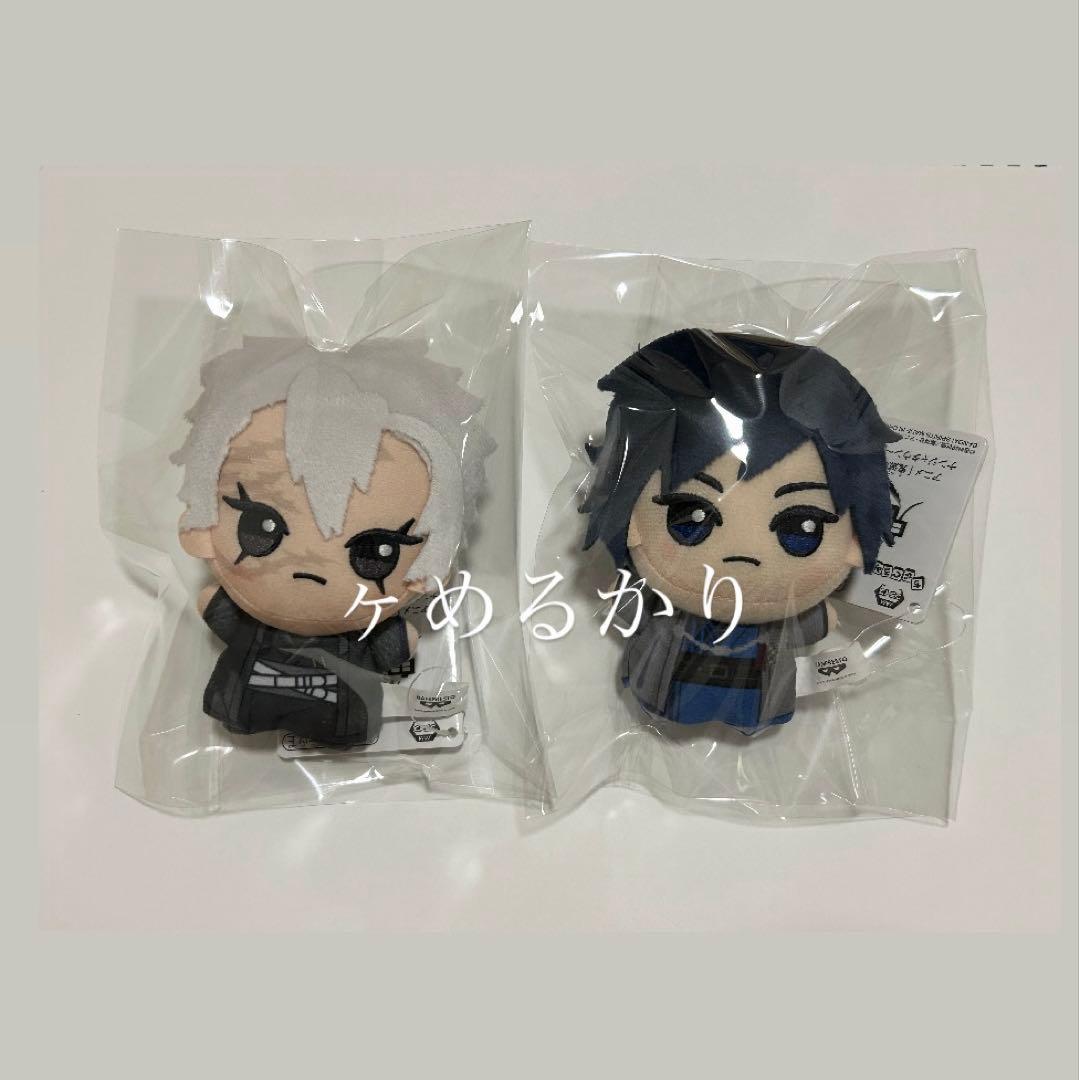 鬼滅の刃　ちびぐるみ　冨岡義勇　ナンジャタウン～いこいの里巡り～