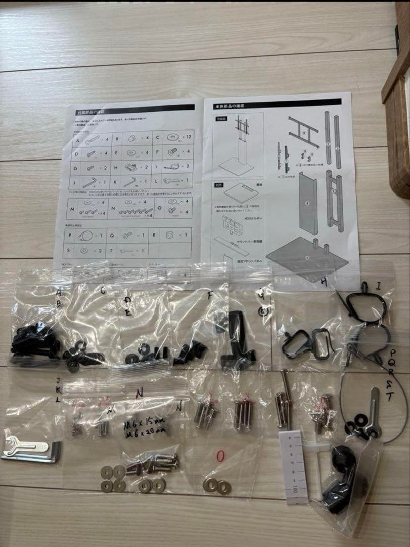 【YOU】TVスタンド WALL V2ハイタイプ EQUALS