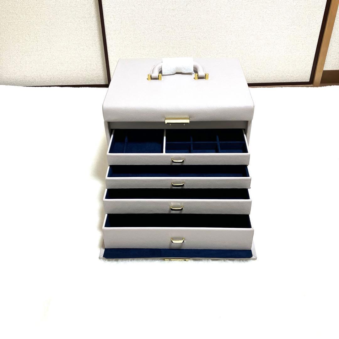 M*o様 グレーの多段式アクセサリーケース