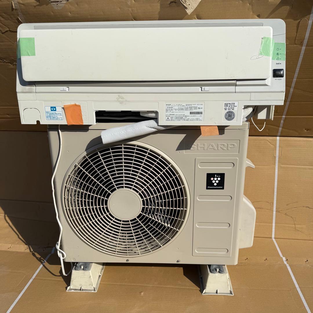 80ジャンク 激安早い者勝ち✨ シャープ　主に6畳用 エアコン　新生活応援