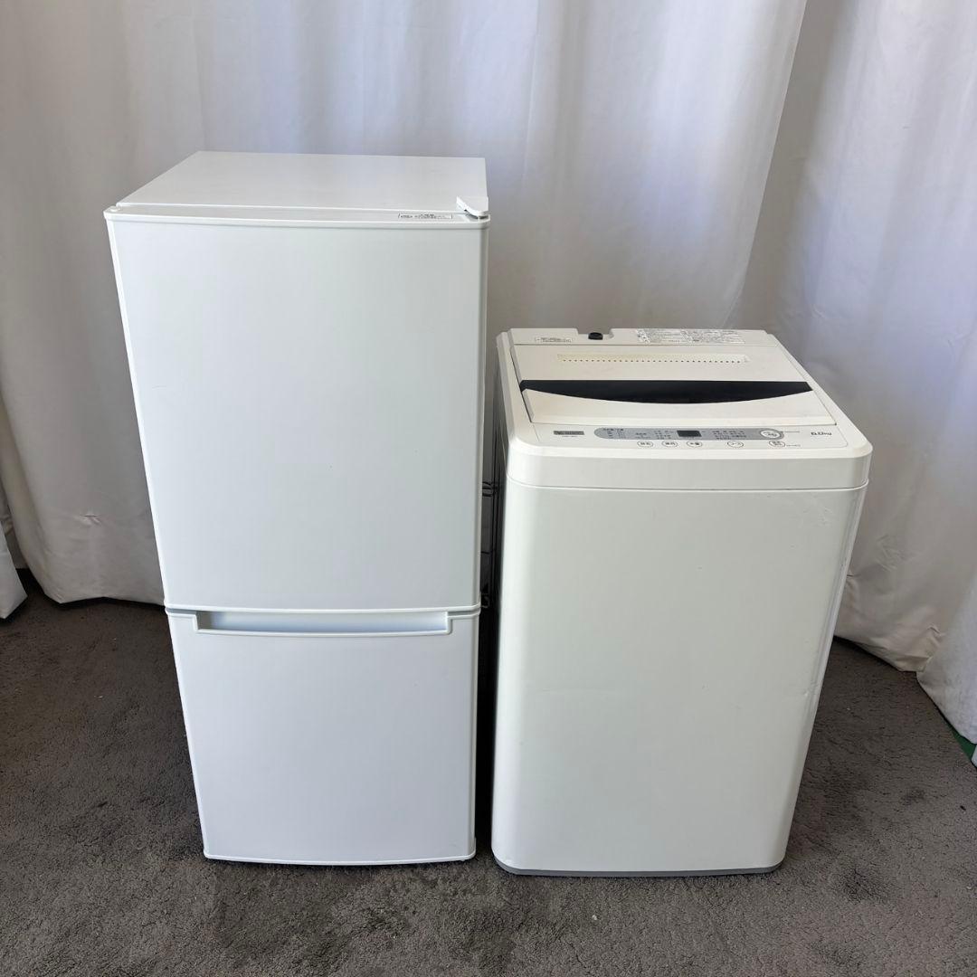 冷蔵庫　洗濯機　6キロ　一人暮らし　小型セット　安い　中古　設置無料　ニトリ