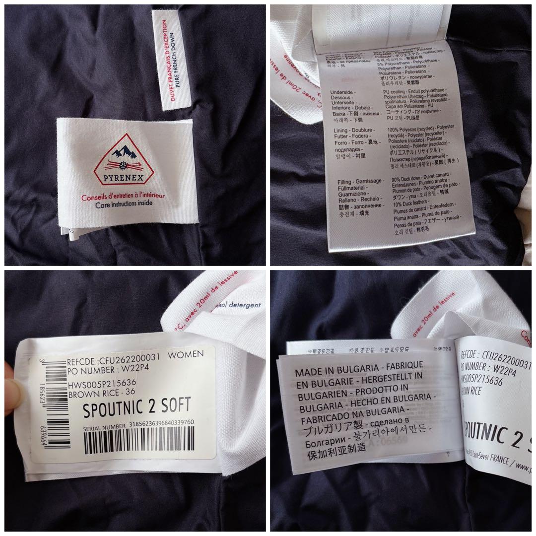 未使用★PYRENEX｜定価9万 SPOUTNIC ショートダウン 白 36