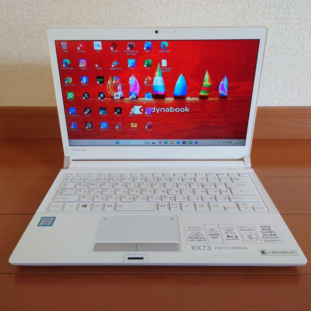 設定済み✨️東芝dynabookノートパソコン✨️i5/ブルーレイ/オフィス