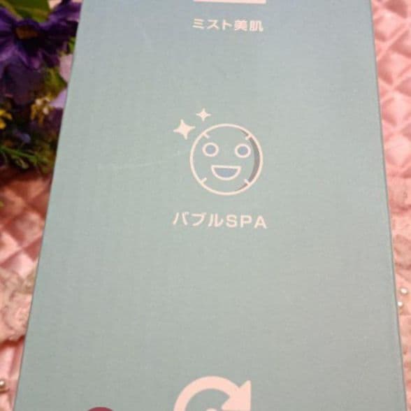 ☆姫ちゃん☆専用ページ☆(*´˘`*)♡❤✨☆。.:＊・゜