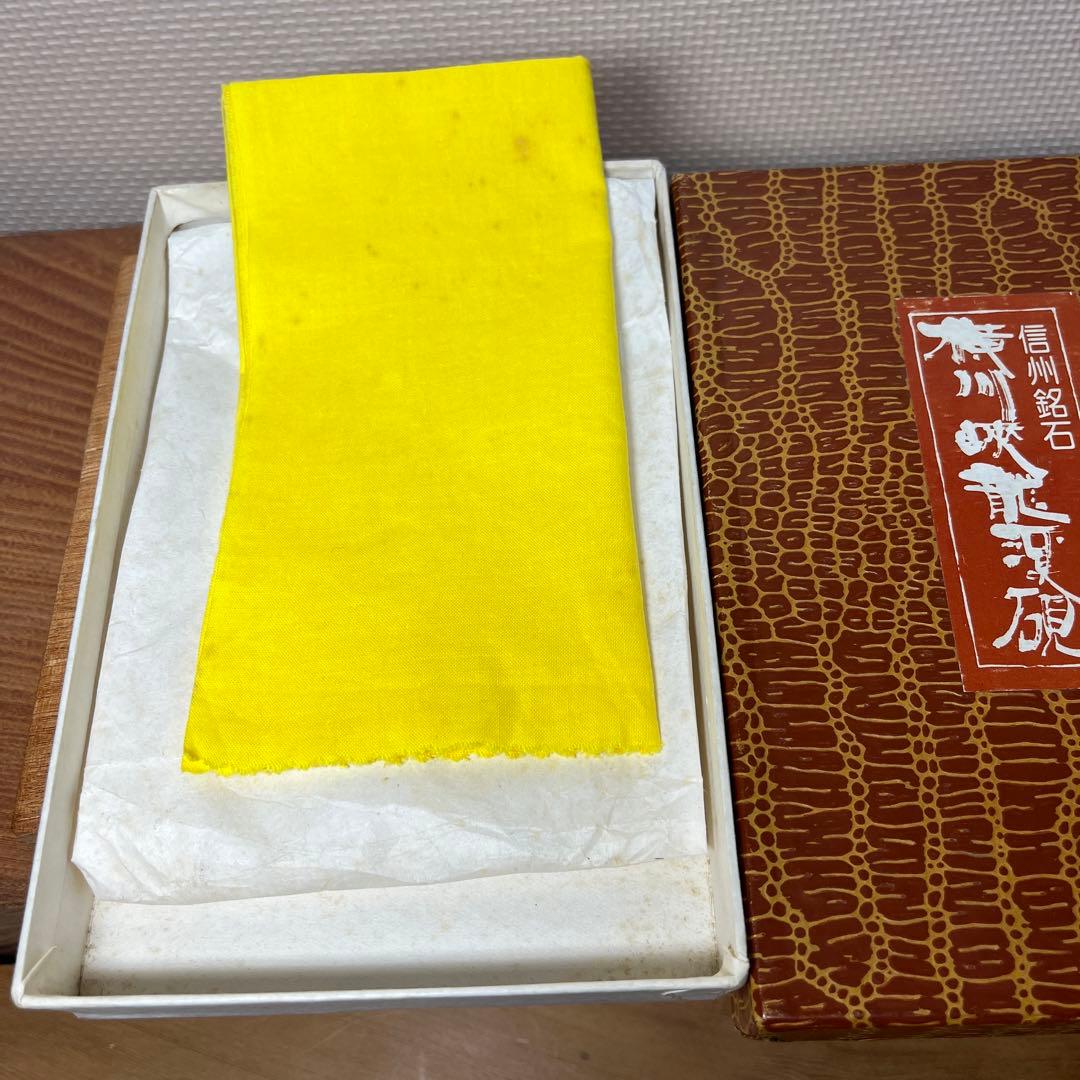 ⭕️信州銘石　横川峡龍渓硯　三代目　秀石　深澤秀教　自然硯　新品美品　女性好み作品