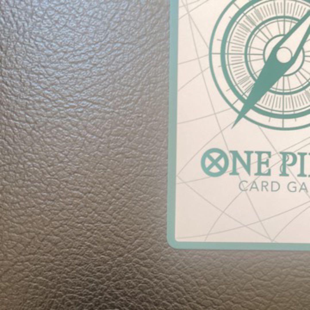 ワンピースカードゲームヒロインズエディションスペシャルセット全員集合金ドン1枚