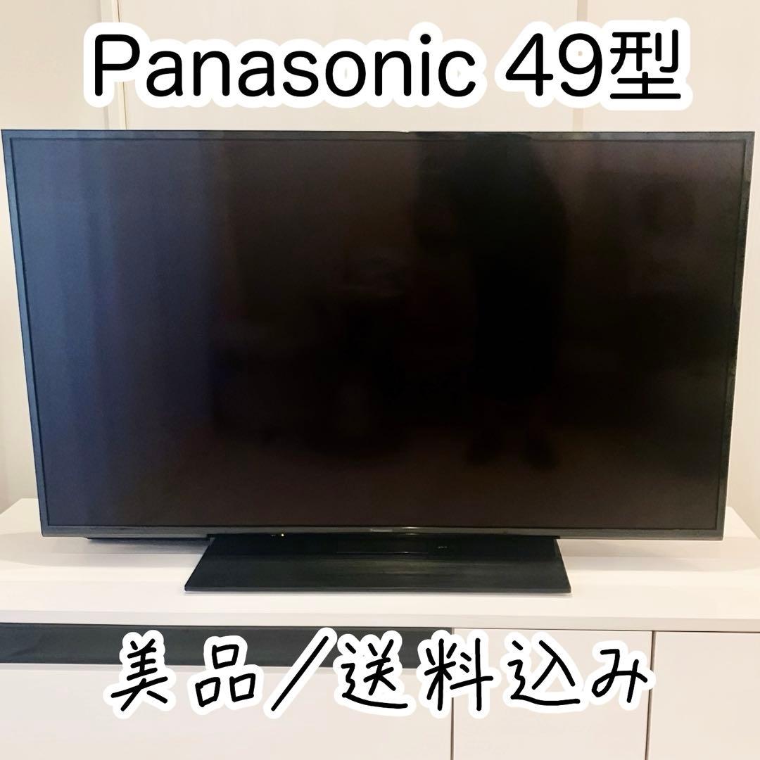 【Panasonic】高画質液晶テレビ/TH-49GR770【2022年製】