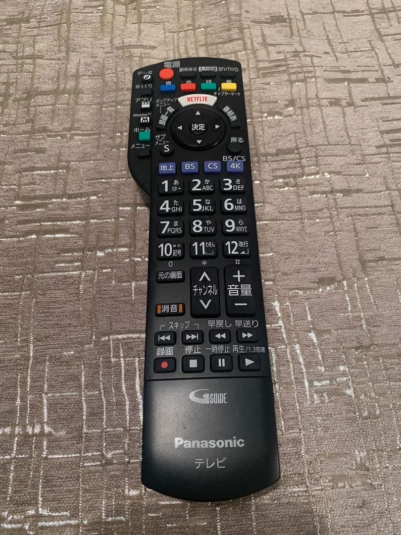 【Panasonic】高画質液晶テレビ/TH-49GR770【2022年製】