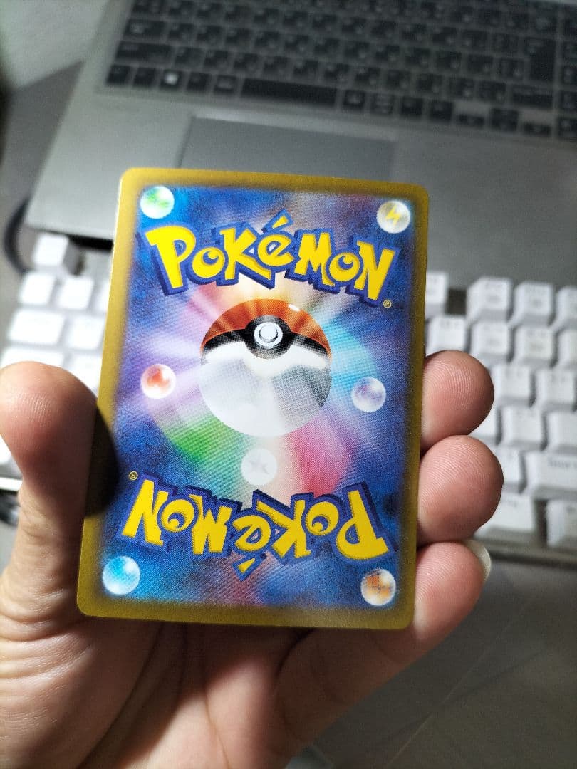 メガリザードンX ex 6枚セット