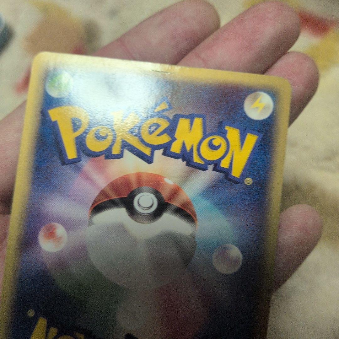 r団のハッサムex　066/084　渦巻きホロ