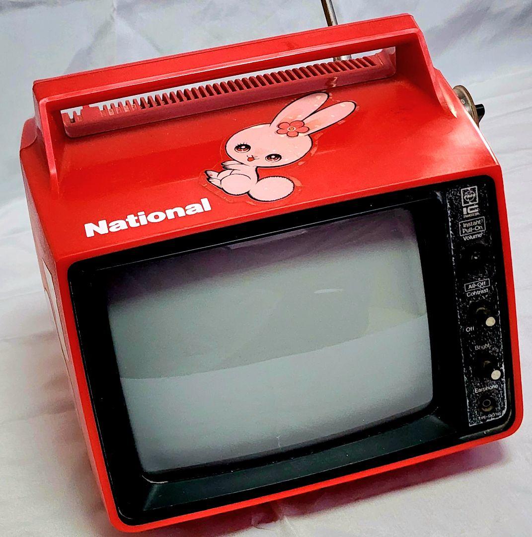 【昭和レトロ】レトロポップ/小型白黒テレビ