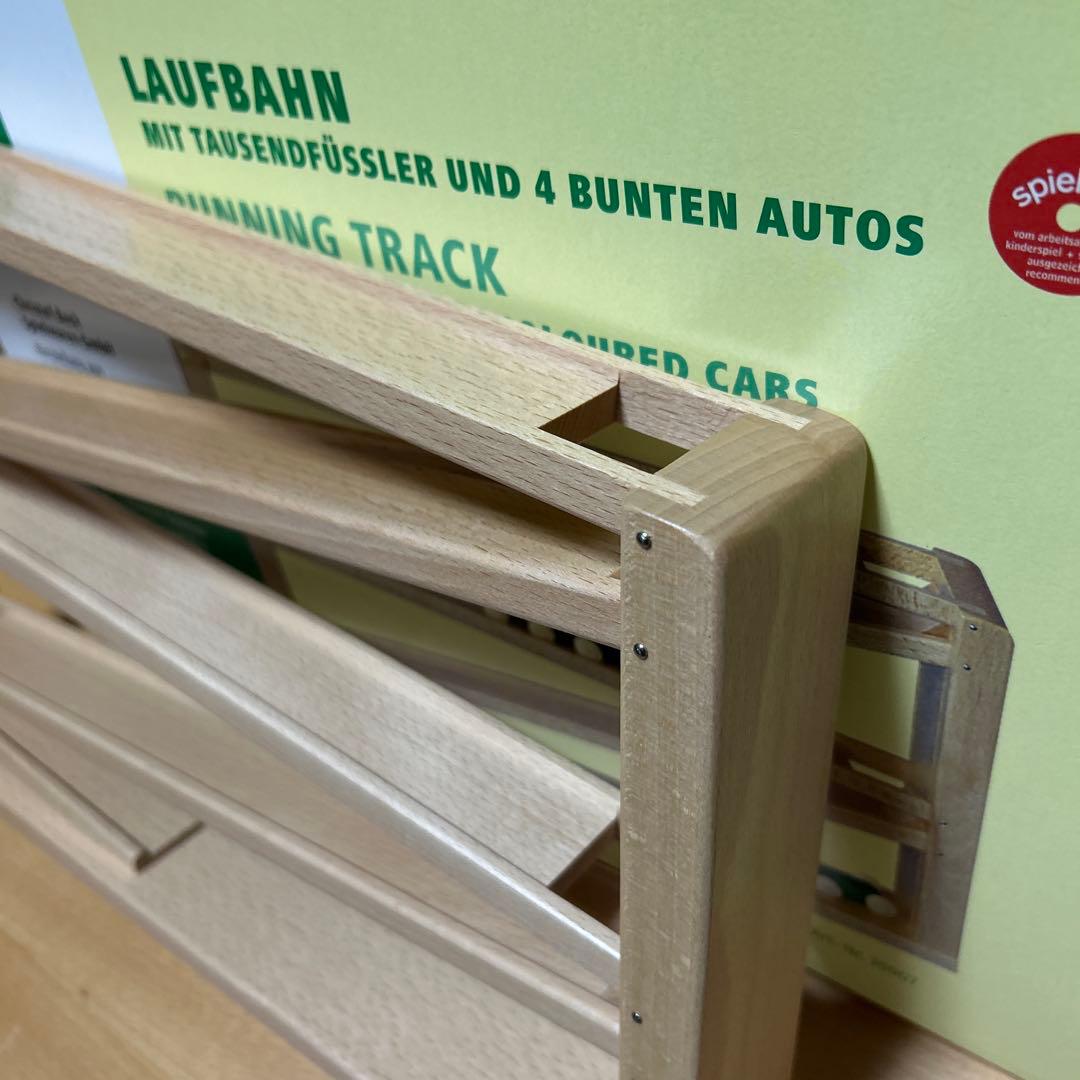 【新品未使用】Beck ベック社 トレインカースロープ /クネクネバーン•大